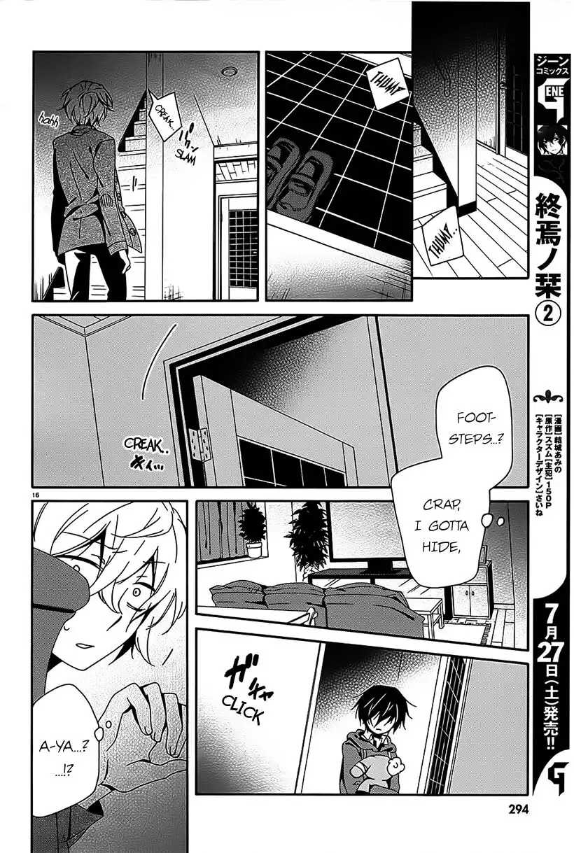 Shuuen no Shiori Chapter 8 15